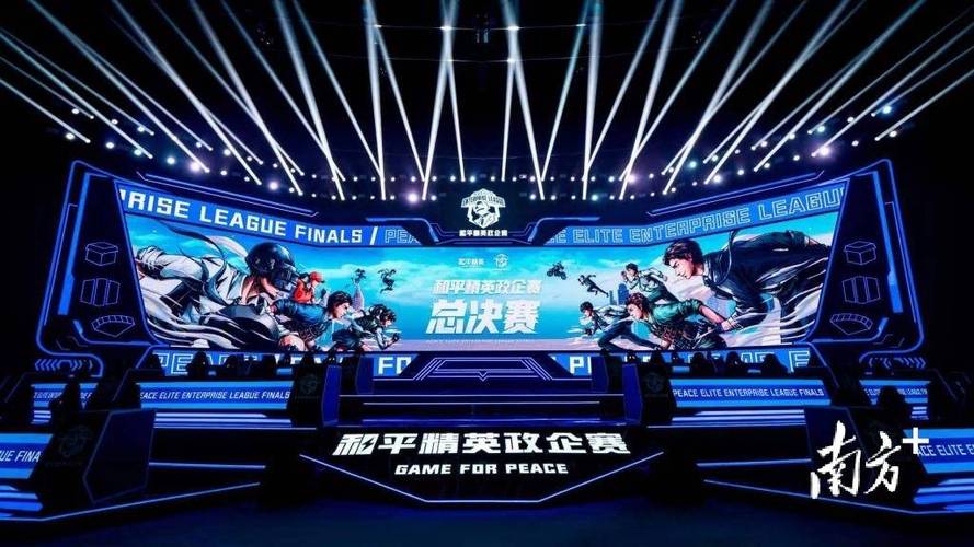 和平精英辅助【地狱犬/哮天犬】