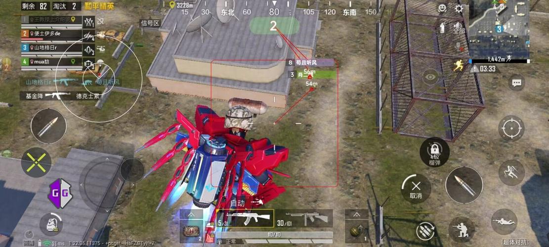 和平精英《闪电》外挂强势回归营救现在直装拉闸市场